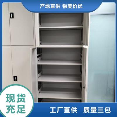 手搖密集活動柜-手搖密集活動柜實力強