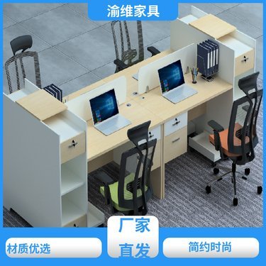 浙江天誠智能家具
