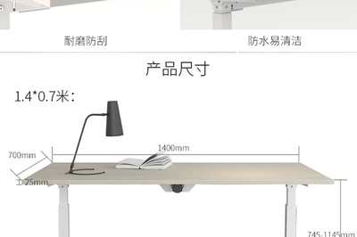 辦公桌椅工廠直銷,上海辦公家具廠家,全國免費(fèi)電話:4000-723-523