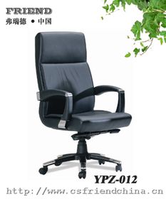長沙辦公家具廠,專業(yè)生產(chǎn)大班椅