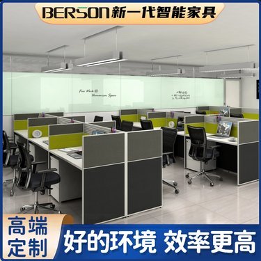柚木桌價格